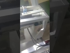 ελαττώματα κυλίνδρων ρυμουλκούμενων