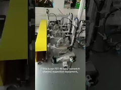 FET-99 μη καταστροφικός ανιχνευτής ελαττωμάτων κυκλώματος δίνης, αυτόματη ανίχνευση βίντεο δακτυλίου ρυμουλκούμενων