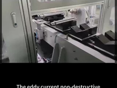 Ο μη καταστροφικός εξοπλισμός δοκιμής κυματιδίου ρεύματος χρησιμοποιείται για την ανίχνευση ελαττωμάτων κοντά στην επιφάνεια στο