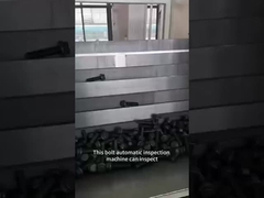 Ελέγχος ηλεκτρονικού ηλεκτρικού ρεύματος χωρίς καταστροφικές επιπτώσεις