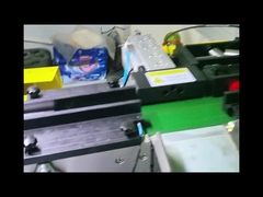 Η σκληρότητα της καρφίτσας του έμβολο μπορεί επίσης να ταξινομηθεί από ρεύμα δίνης