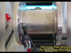 Δοκιμασία κυματιδίου ρεύματος σε μεγάλα ελαττώματα φλάντζας